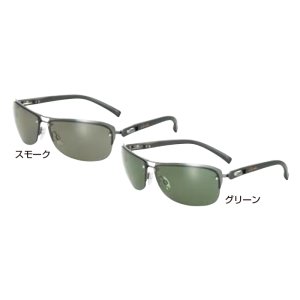 画像: がまかつ　（Gamakatsu）　【20%OFF・レターパック可】　偏光サングラス　スモーク　グリーン  GM1756