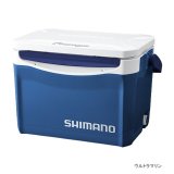 画像: シマノ　（SHIMANO）　【30%OFF・大型商品】　フリーガ ライト 200　ウルトラマリン　LZ-020M　（20L）