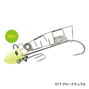 画像: シマノ　（SHIMANO）　【15%OFF・1,486円・ポスト投函型可】　太刀魚ゲッター ツイン噛む　０１T　グローナチュラル　6号