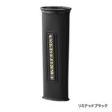 画像: シマノ　（SHIMANO）　【20%OFF】　柄杓ホルダー　L　リミテッドブラック・ブラッドレッド　BK-155R