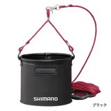 画像: シマノ　（SHIMANO）　【20%OFF】　水汲みバッカン　ブラック　19cm　BK-053Q