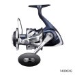 画像1: シマノ　（SHIMANO）　【25%OFF】　21　ツインパワー　SW　14000XG