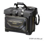 画像: シマノ　（SHIMANO）　【20%OFF・大型商品】　リミテッドプロ　磯クール　BA-112S　36L　ブラック