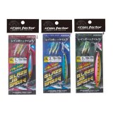 画像: プロマリン　（PRO MARINE）　【480円】　ブレイズジグサビキセット　28g　ASK064