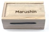 画像: マルシン漁具　（MARUSHIN）　【レターパック可】　桐エサ箱　スライド式　Sサイズ 
