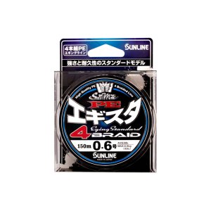 画像: サンライン　（SUNLINE）　【30%OFF・ポスト投函型可】　ソルティメイト PEエギスタ 4 　0.5号　0.6号　0.8号　120m