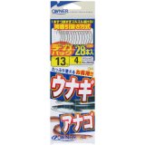 画像: オーナー　（OWNER）　【ポスト投函型可】　ウナギアナゴ　デカパック28本　45cm　（糸付き鈎）　（26576）