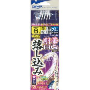 画像: オーナー　（OWNER）　【20%OFF・ポスト投函型可】　落し込みサビキ　 剛華HG　5本ＭＩＸ　5号針　F-6257　5本針 