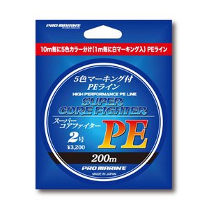 画像: プロマリン　（PROMARINE）　【1,680円・ポスト投函型】　（多様PEライン・ジギング・船）　スーパーコアファイターPE　ALA200　（200m単品）　4.0号