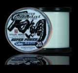 画像: ラインシステム　（LINE SYSTEM）　【1個レターパック可】　石鯛　ナイロンライン22号（平行巻）　赤・白　300m