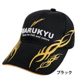 画像: マルキュー　（MARUKYU）　【レターパック可】　 撥水　トライバルキャップ02　ブラック　フリー