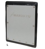 画像: マルキュー　（MARUKYU）　【ポスト投函型可・レターパック可】　パワープレスボード　MQ-02　Lサイズ