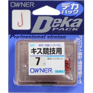 画像: オーナー　（OWNER）　【ポスト投函型可】　ＯＨデカパック　キス競技用　6号　7号　8号　9号　10号