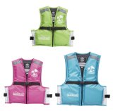 画像: プロマリン　（PRO MARINE）クロスファクター　WFC705　【2,280円〜2,480円】　フローティングベスト　ジュニア　90cm・110cm　（マリンレジャー・防災）