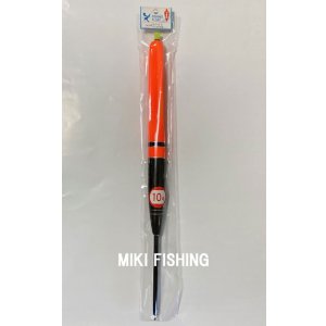画像: うき吉　（UKIYOSHI）　【980円】紀州ウキ　船かかりウキケミホタル用　H-10号　（磯からのカゴ釣りにも）