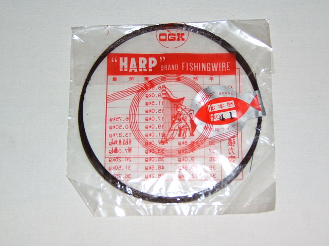 ハープ （HARP） 【100円・ポスト投函型可】 磯釣用ワイヤー ♯38 