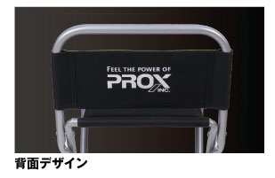 画像: プロックス　（PROX）　クッションパイプイス　PX-839M（Mサイズ）・PX-839L（Lサイズ）