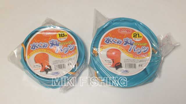 画像1: ドラゴン　（DORAGON）　【450円〜480円・レターパック可】　水くみ丸バケツ　18ｃｍ　21cm　ホルダー付き8ｍロープ　（ブルー）