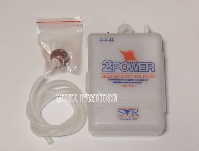 画像: SVR　乾電池式エアーポンプ　【レターパック可】　2POWER　（生きエサポンプ）　乾電池1個タイプ