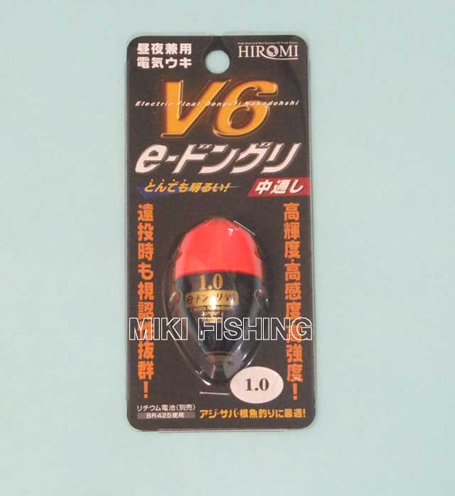 画像1: ヒロミ産業　（HIROMI）　【ポスト投函型可】　e-ドングリ　V6　レッド　1.0号　1.5号　2.0号