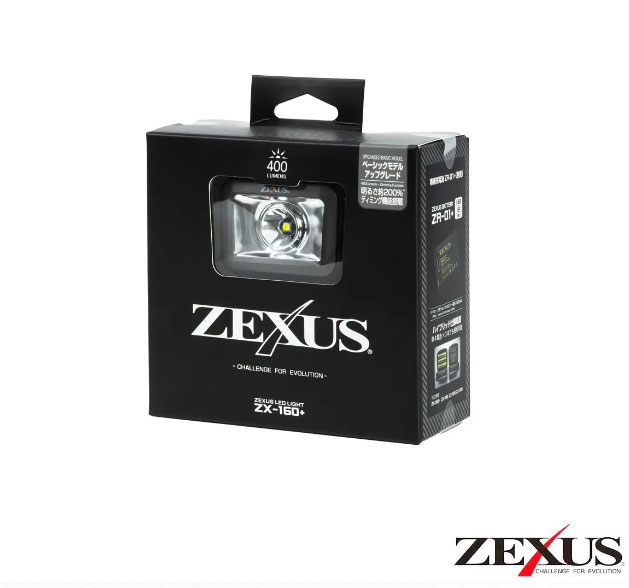 画像: 富士灯器　（FUJI-TOKI）　【レターパック可】　即納！　ZEXUS ゼクサス 　160+（400ルーメン）