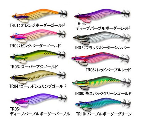 マルキュー エギリー・ダートマックス TR 30g、40g - ルアー用品