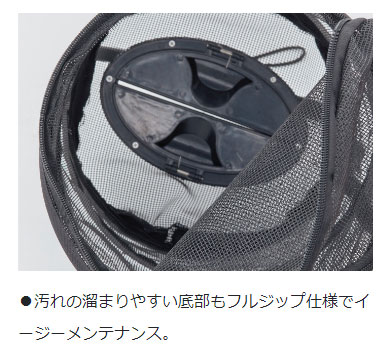 画像: がまかつ　（Gamakatsu）　【3,470円】　ポップアップタコバケット　ブラック　LE807　（タコ入れに・スカリ代わり）