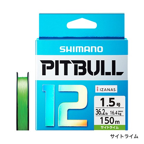 画像1: シマノ　（SHIMANO）　【2,980円・ポスト投函型可】　ピットブル12　（サイトライム）　0.6　0.8　1.0　1.2　（エギング・ソルト）