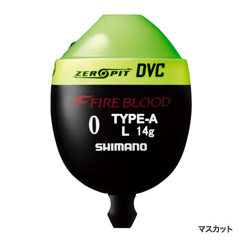 画像1: シマノ　（SHIMANO）　【定形外郵便可】　ファイアブラッド ゼロピット DVC TYPE-A Lタイプ　マスカット　5B