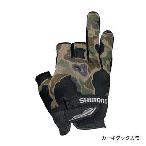 画像1: シマノ　（SHIMANO）　【20%OFF・ポスト投函型可】　3D・アドバンスグローブ3　（カーキーダックカモ）　XLサイズ　GL-021S