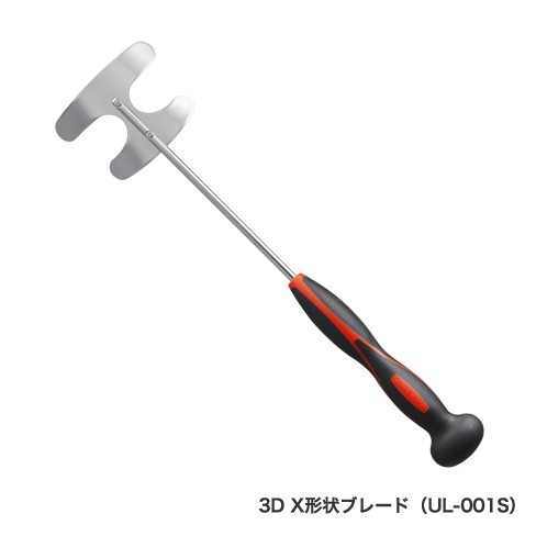 画像1: シマノ　（SHIMANO）　【20%OFF】　即納！　ファイアブラッド コマセミキサー 3D UL-001S／2D UL-002S