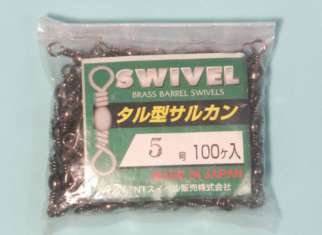 NTスイベル （NT SWIVEL） 【ポスト投函型可希望なら送料無料！】 タル型サルカン 5号 100個入 みき釣具