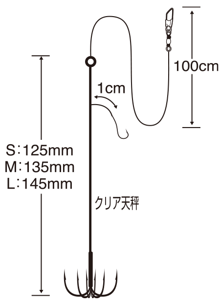 画像: ささめ針　（SASAME）　【ポスト投函型可】　イカのりのり天国スーバークリア天秤式　M