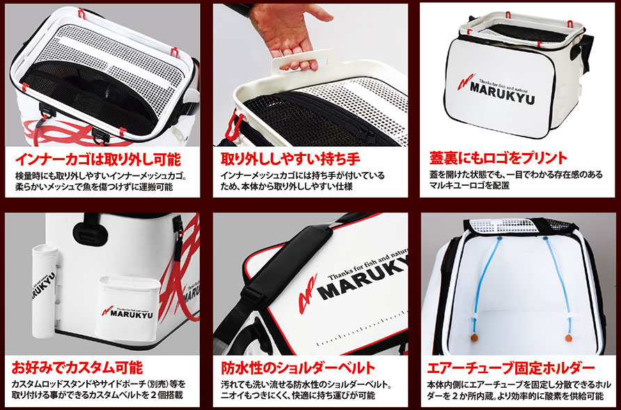 マルキュー （MARUKYU） 【20%OFF】 パワーバッカン SL V （活かし 