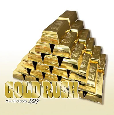 画像: ティクト　（ TICT）　【レターパック可】　即納！　 福袋　GOLD RUSH ゴールドラッシュ　2024